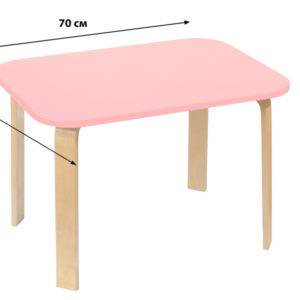 Стол «Мордочка» цвет розовый